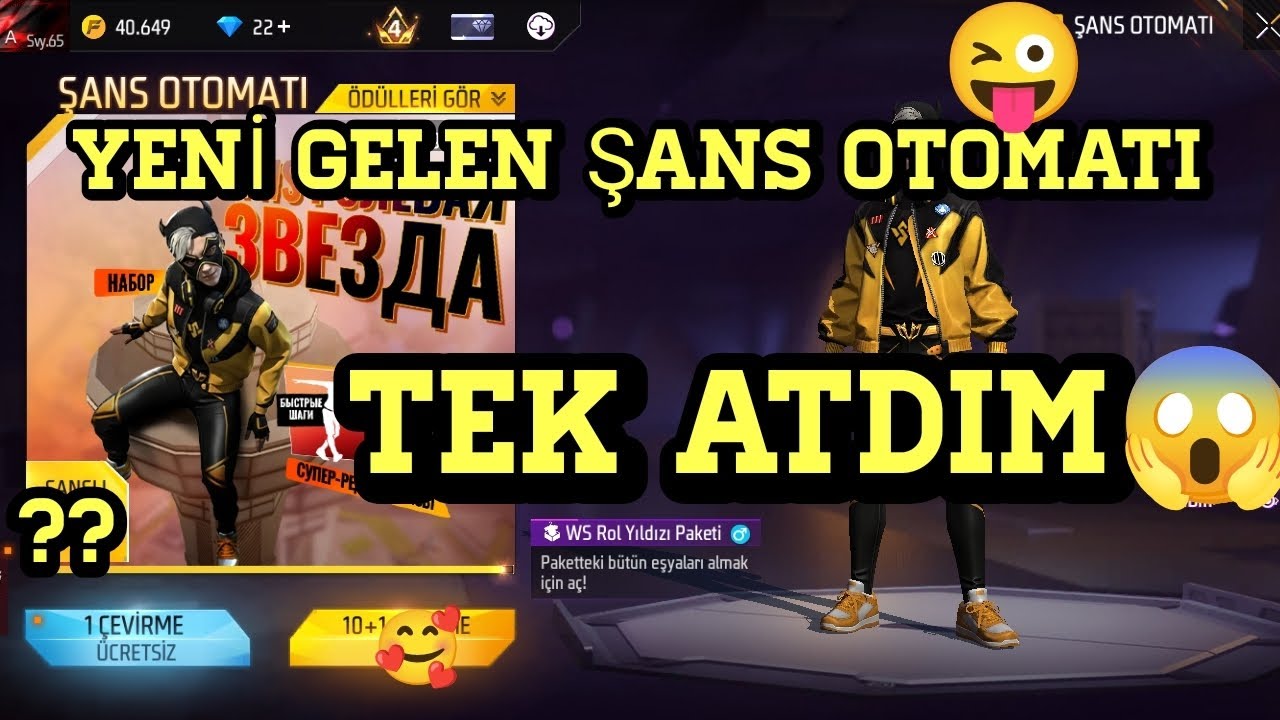 TEK ATDIM 😜 İNANILMAZ 
