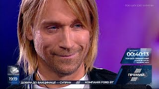 Любов, щастя і віра - ідеологія артиста - відверте інтерв'ю Олега Винника на Любов, щастя і віра - ідеологія артиста - відверте інтерв'ю Олега Винника на