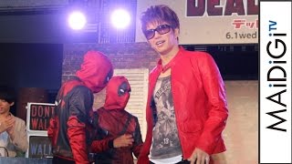 GACKT「だいぶ面白いヒーロー」　映画「デッドプール」公開直前イベント1　#GAKCT　#Deadpool