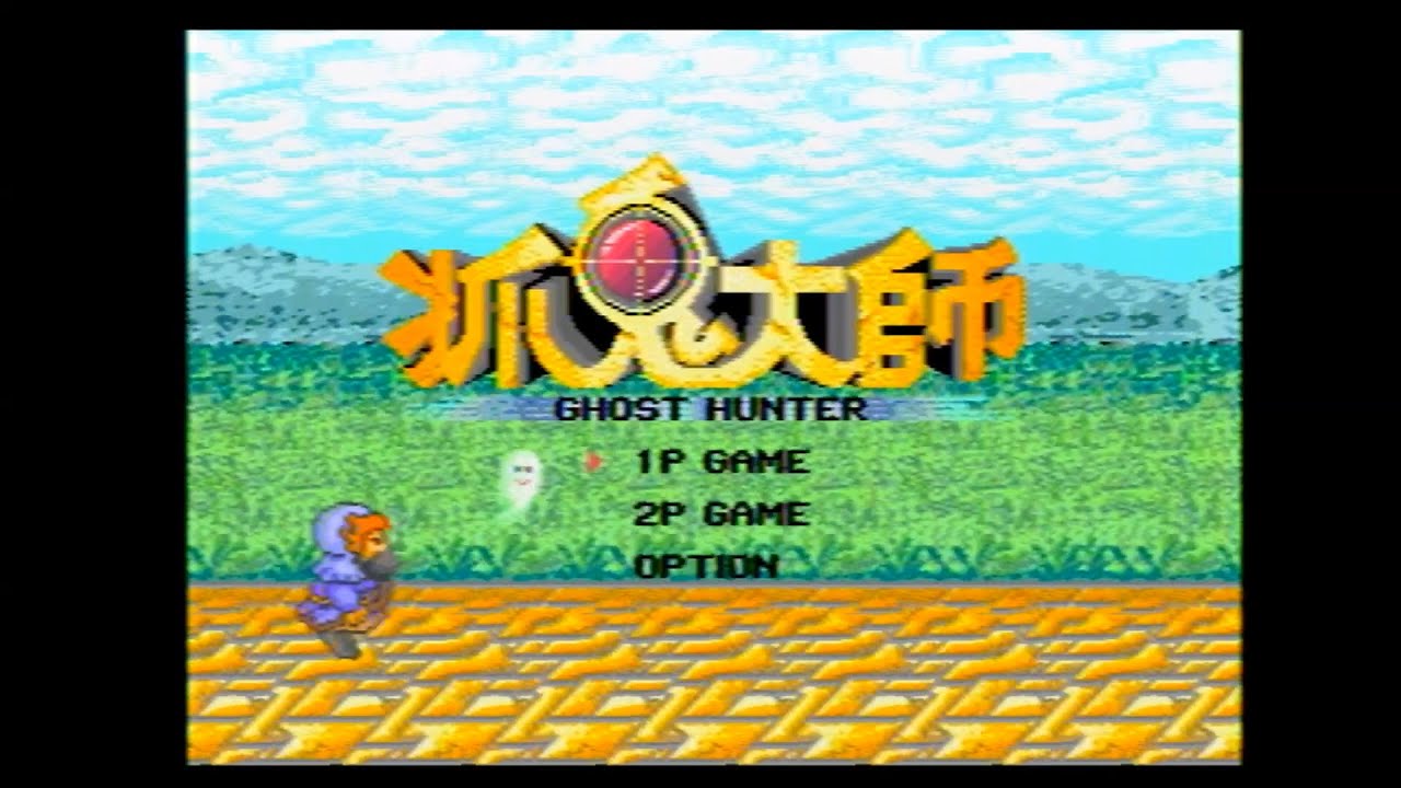 Mega Drive Longplay - Ghost Hunter (Zhuo Gui Da Shi) - YouTube