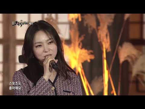 TBC 고택음악회_WAV(왁스)_ 부탁해요