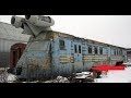 На Первый Взгляд, Это Старый Заброшенный Локомотив! Но погоди, лучше подойди ближе..