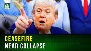 Trump-Iran Ceasefire on the Brink After Tehran Rejects Response | NTV Global