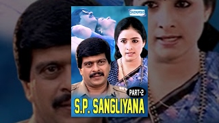 SP Sangliyana Part 2 | Kannada Full Movie | Shankarnag, Bhavya, Ashok