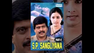 SP Sangliyana Part 2 | Kannada Full Movie | Shankarnag, Bhavya, Ashok
