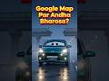 Google Map Par Andha Bharosa? 😨| Emotional Car Story#shorts #ai #grandi10nios #hyundai #viralshorts