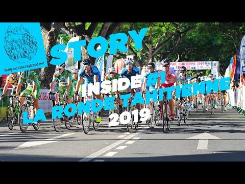 ვიდეო: სპორტული მიმოხილვა: La Ronde Tahitienne ტაიტიში