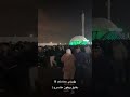 هجوم وحماس الجمهور بحفل الرياض ادعو لعبود الشامي اكسبلور ترند ديلارا الشامي Music اشتراك 