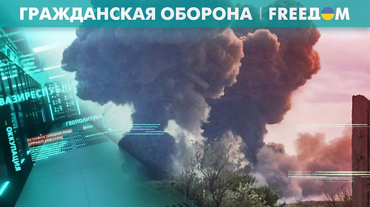 🔥 Война пришла в РОССИЮ! Глубинный народ глотает ОТВЕТКУ за атаки по Украине