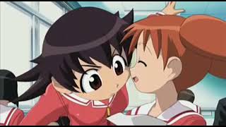 AZUMANGA AMEN