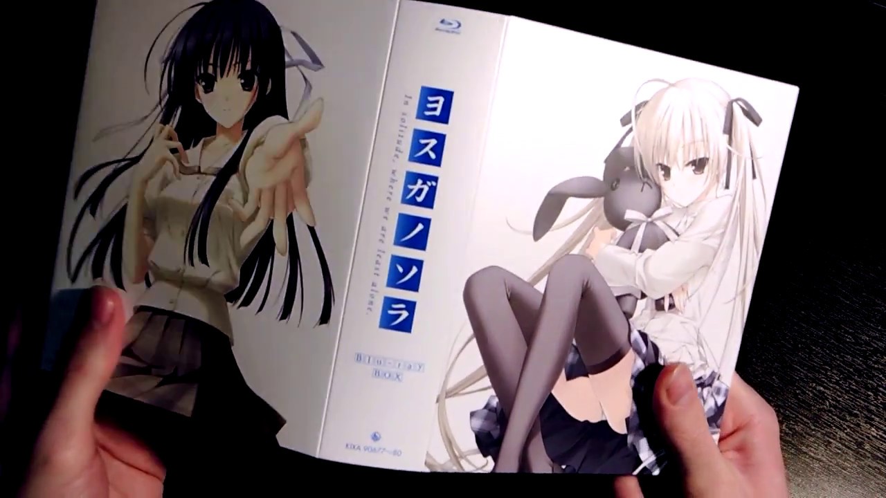 Yosuga no Sora complete collection / NEW anime on Blu-ray from Anime Works