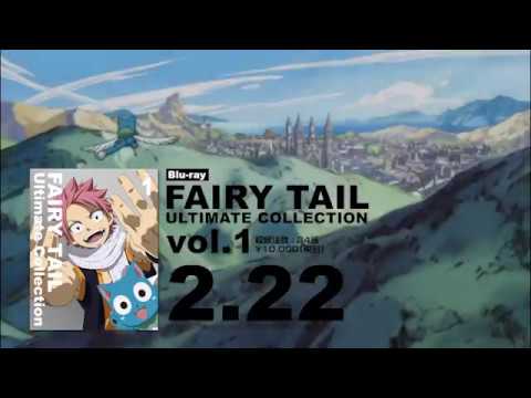 FAIRY TAIL ULTIMATE COLLECTION vol.1
