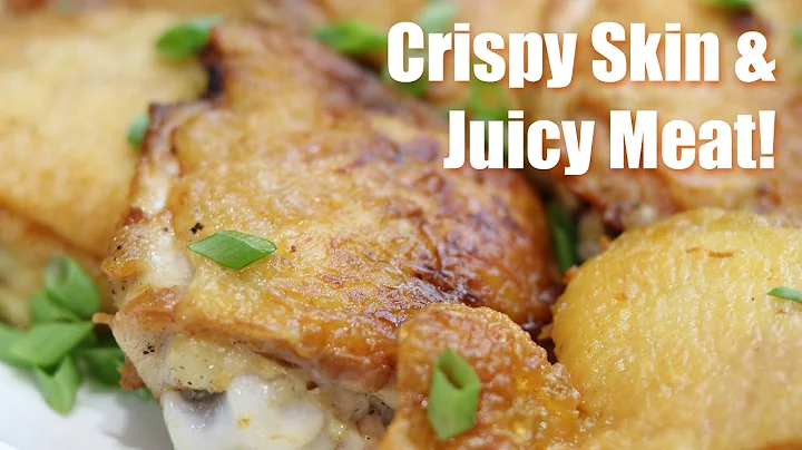 How to Pan Roast Chicken Thighs for Crispy Skin & ...