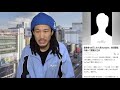 MYの飲酒運転がニュースになって炎上してる件について謝罪します