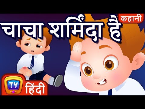 वीडियो: युक्तियाँ और चालें शर्मीली कुत्तों को उनके शेल से बाहर आने में मदद करने के लिए