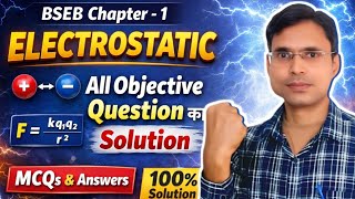 12th physics,1st chapter #electrostatics #ncert solutions #viralvideo#tending #education #jeebatch