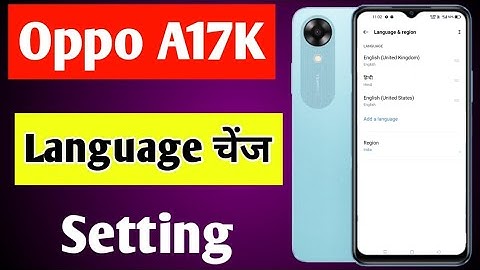 how to change language in Oppo a17k | Oppo a17k me language change kaise kare