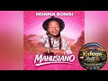 NDAMA SONGI MAHUSIANO Official Audio 