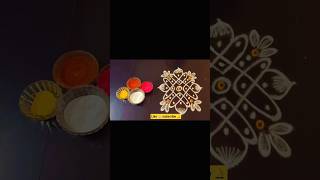 Mini rangoli design for beginners friendly simple rangoli design 🌸✨#rangoli #muggulu #easyrangoli