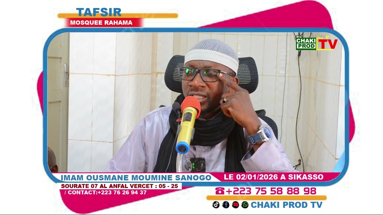 TAFSIR_IMAM OUSMANE MOUMINE SANOGO MOSQUE 