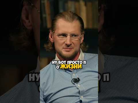 ЧБД - Есть агрессия? Александр Волков, Макар, Тамби, Нурлан #shorts #youtube #tiktok