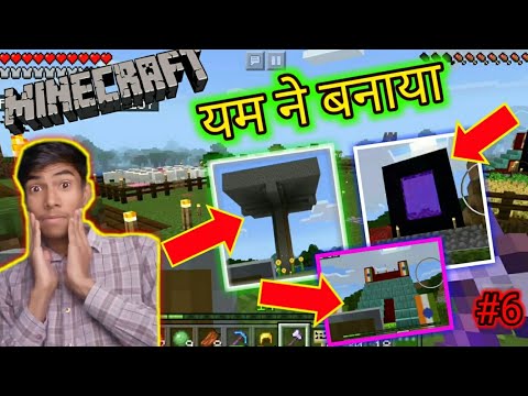 Creating slime spawners,XP farm,Nether portal and our fun temple #minecraft#yamdutbaba#hindi
