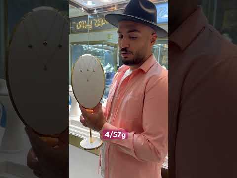 ون کیلیف لوکس نمادار دوبل وزن مینا کسر