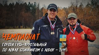 RELAX КОСИТ РЫБУ!!! Как выиграть соревнования на одну приманку - Рыбалка со stigan&#39;ом