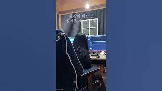 HB crew 이예은,김현성 - Heaven(헤븐) 커버