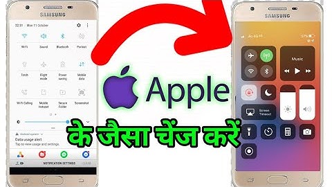 ios status bar for android | how to change notification bar on samsung