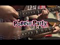 二重の虹(ダブル レインボウ)(Nijuu no Niji -Double Rainbow-) / Poppin&#39;Party【Guitar Cover】