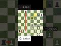 1 Second is precious! #chess #shortvideo #challenge