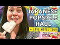 JAPANESE POPSICLE HAUL | Japanese Convenience Store +Gari Gari Kun + Tokyo Love Motel Tour