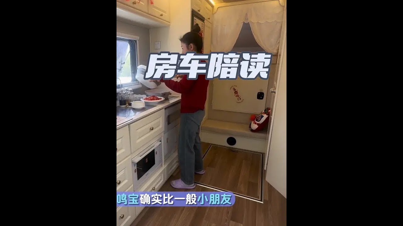 让老师头疼的一年级小学生，不退学只能只上半天，减少在校时间