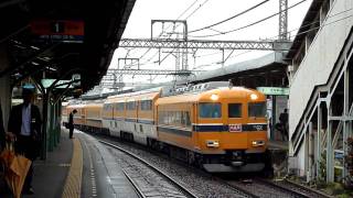 近鉄 30000系 ビスタEX 重連 桑名駅 発車