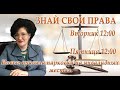 «Новые правила парковки на инвалидных местах»