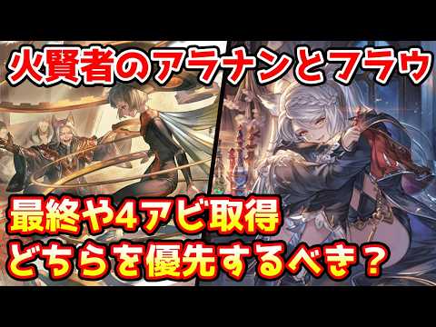 十賢者 - YouTube