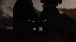 خالد النجار - وماذا لو تلاقينا | غناء: هشام