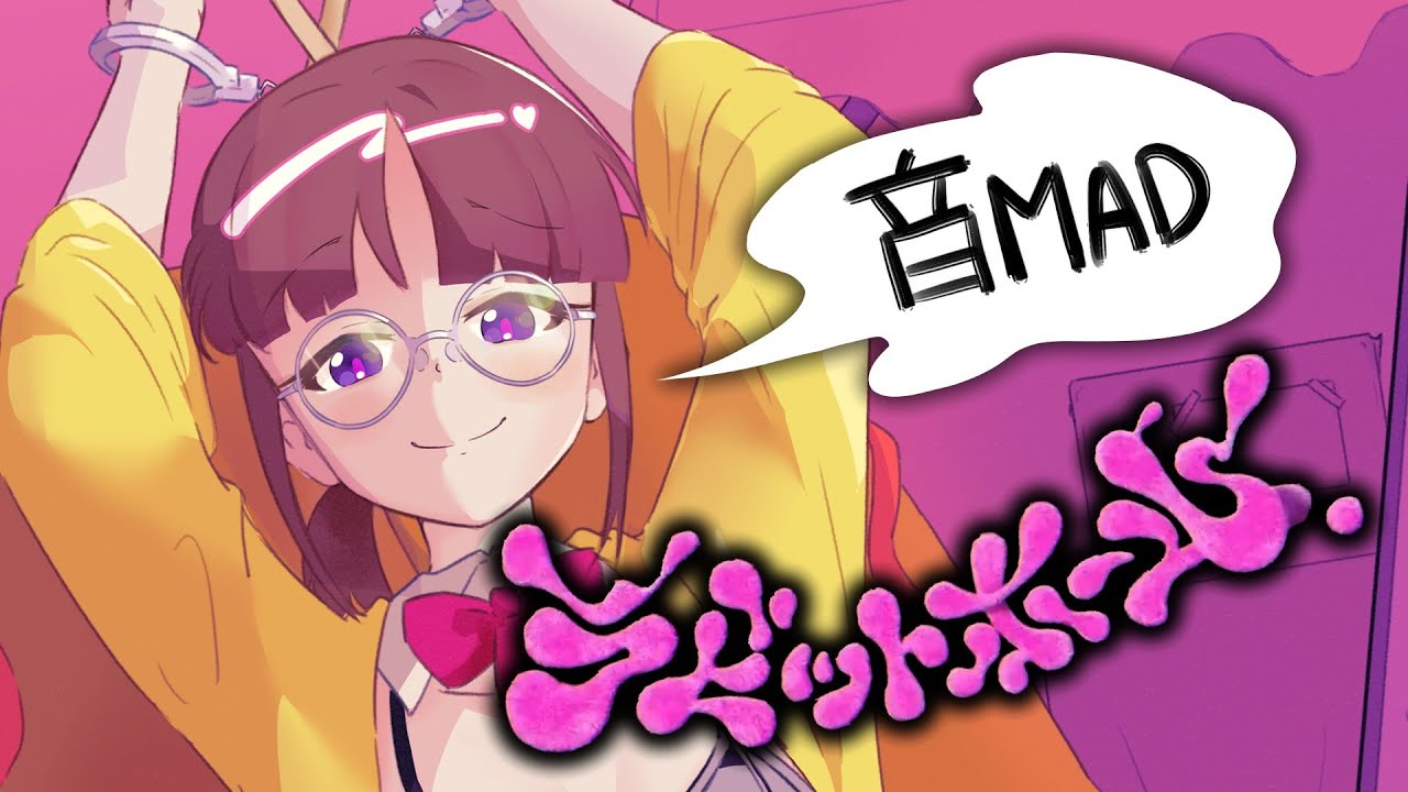 ぴっぴぽっぽ Bocchi The Rock Episode 11 secret OVA: Rabbit Hole Side Concert