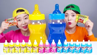 Mukbang Big Bottle Candy drink 보틀 캔디 젤리 먹방 DONA 도나 by DONA 도나 1,149,637,159 views 2 years ago 8 minutes, 5 seconds