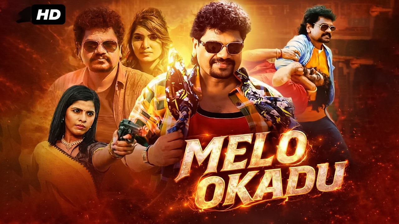 Meelo Okadu | New South Movie (HD) | Hindi Dubbed Romantic Love Story | Action Blockbuster Film