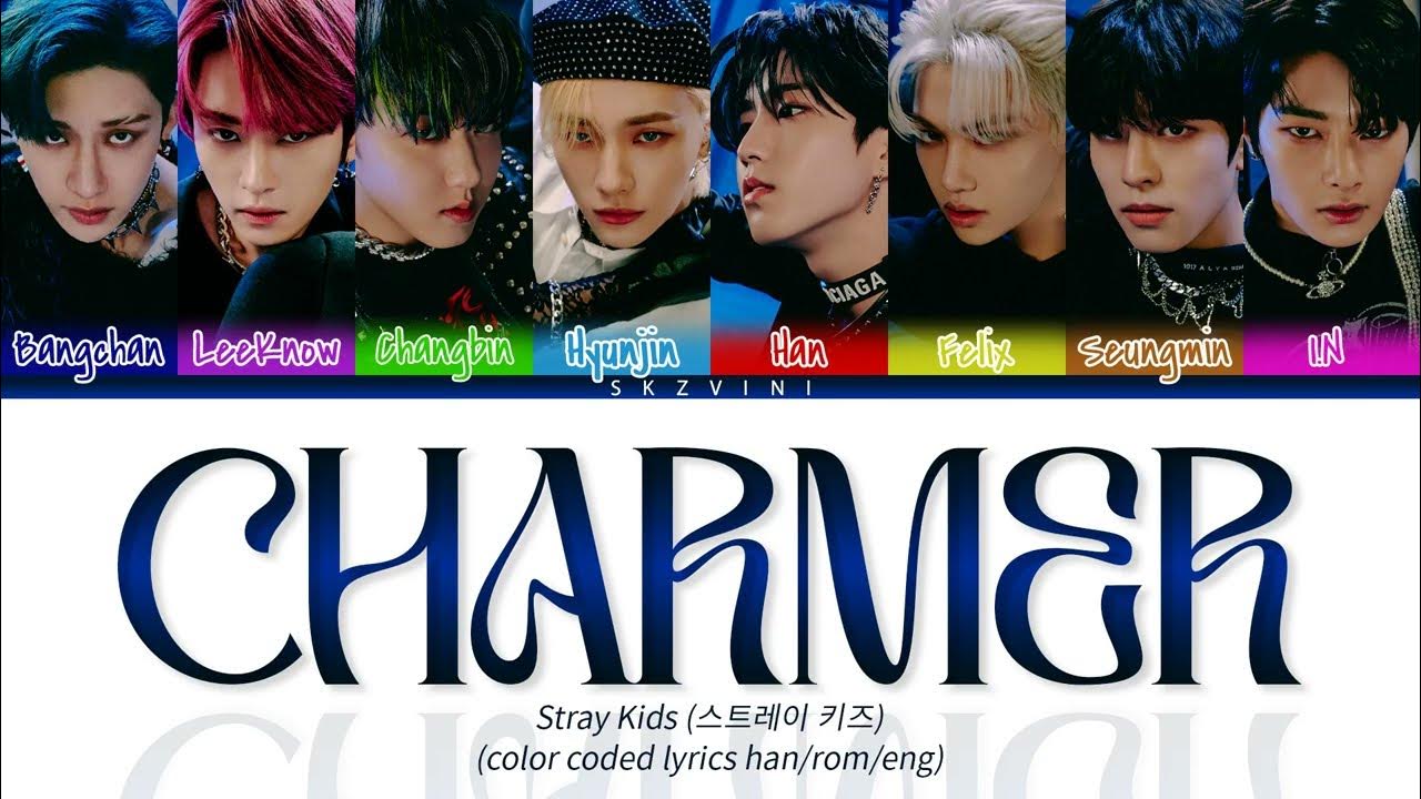 Charmer stray kids обложка. Stray kids time out lyrics color coded lyrics. Stray kids color coded. Stray kids color coded. Цвет stray kids.