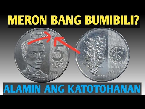 17 5 Piso Ngc Coins Value Youtube 17 5 Piso Ngc Coins Value Youtube