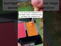 Это самая сложная загадка в мире😱 #Shorts
