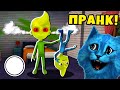 СУМАСШЕДШИЕ НЕПОСЛУШНЫЕ ДЕТИ The Siblings игра от Разработчиков Scary Teacher 3D КОТЁНОК ЛАЙК