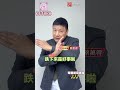 科技領域競爭