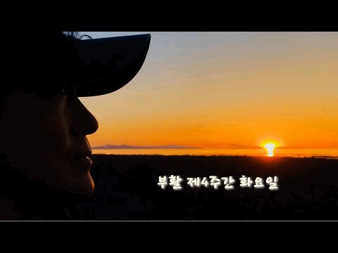 영상썸네일