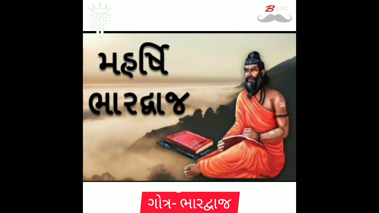 Parmar Rajput status video