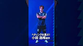 ワンビル地下のアビスパ広告見てきたばい! #アビスパ福岡 #ワンビル