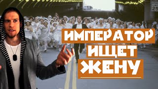 Ищу невесту! {Душа нараспашку}